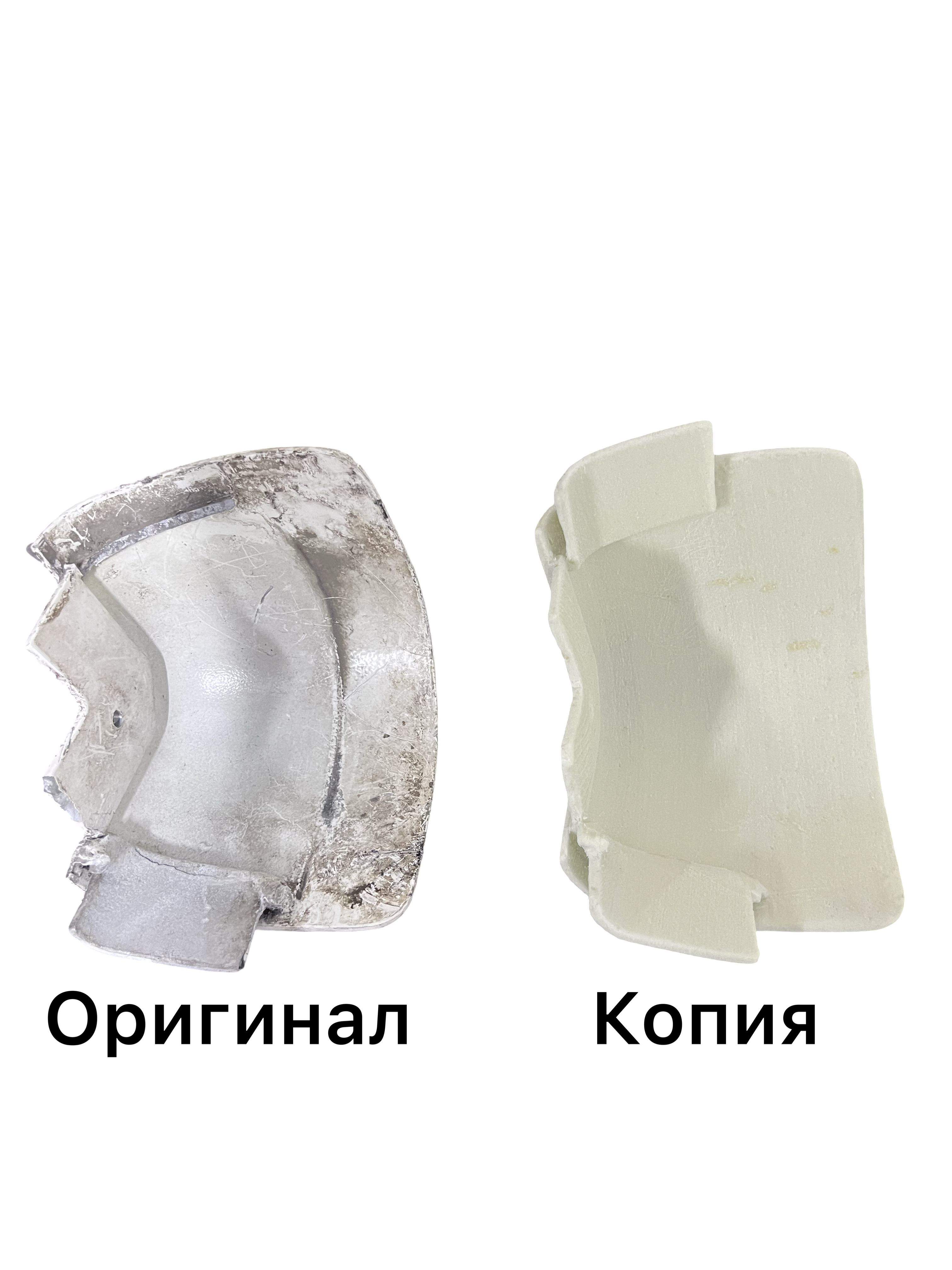Печать на 3d принтере в Березе